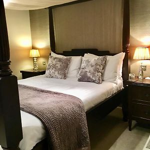 Hall Farm Hotel And Restaurant